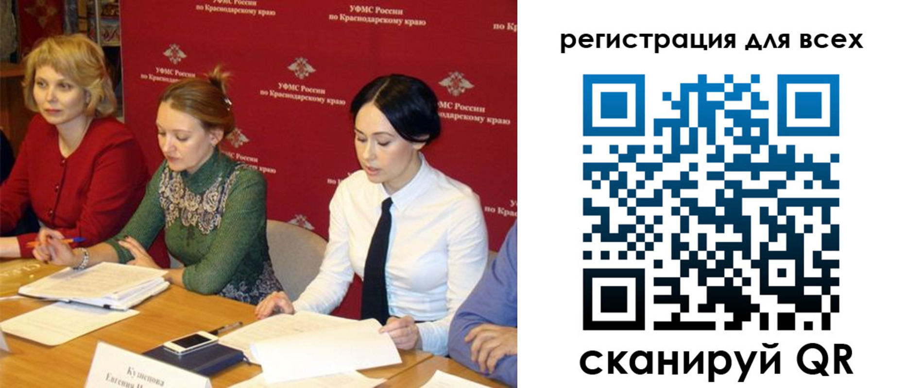 форма 3 в Киржаче